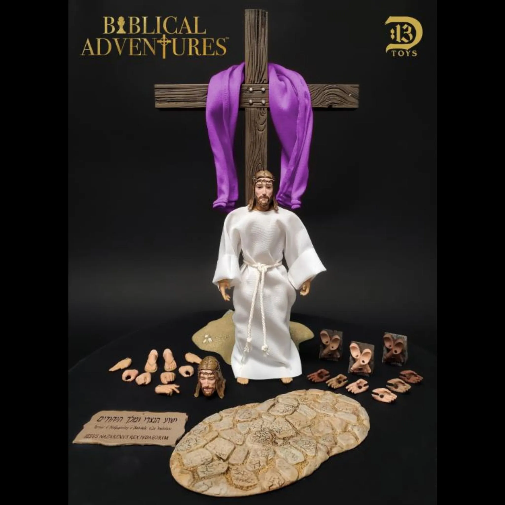 Biblical Adventures Deluxe Jesus Christ (Crucifixion)