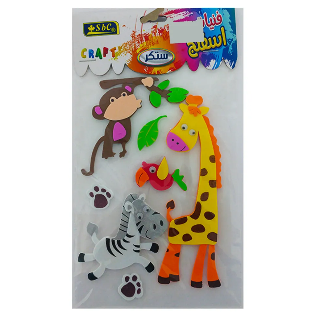 Eva Sponge Shapes Animals - Model 1