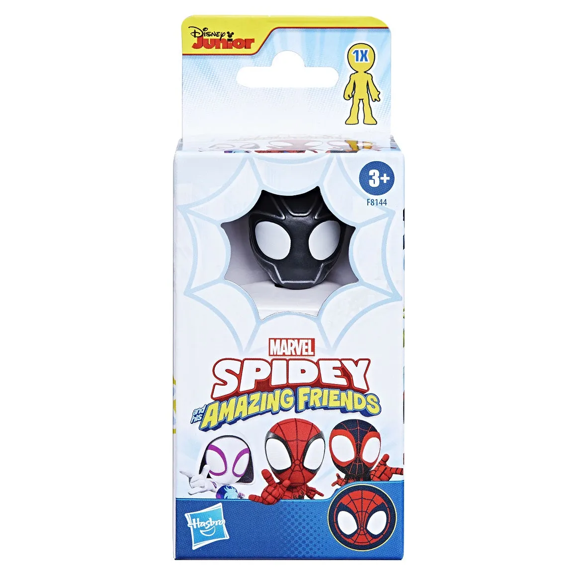 Marvel Spidey And His Amazing Friends Hero Figure - Black Panther